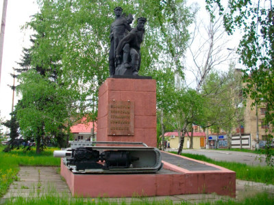 Монумент «Пионерам освоения угольного комбайна «Донбасс».